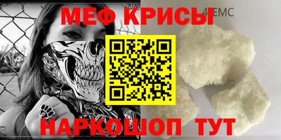 гидропоника Донецк
