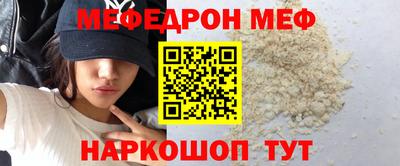 гидропоника Донецк