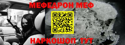 гидропоника Донецк