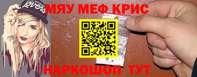 гидропоника Донецк