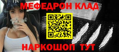 кокаин колумбия Донской