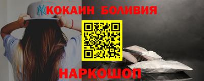 гидропоника Донецк