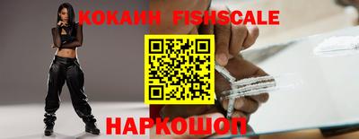 мет Заводоуковск