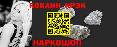 гидропоника Донецк