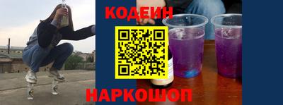 кокаин колумбия Донской