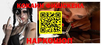 mdpv Дубна