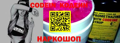 гидропоника Донецк