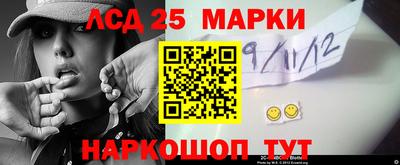 дурь Жуковский