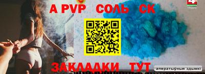 кокаин колумбия Донской