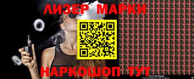 кокаин колумбия Донской