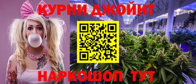 mdpv Дубна