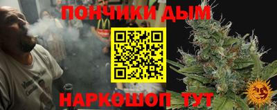 кокаин колумбия Донской