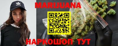 гидропоника Донецк