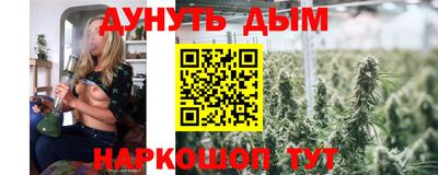 кокаин колумбия Донской