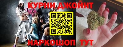 mdpv Дубна