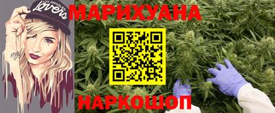 гидропоника Донецк