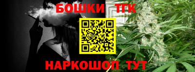 кокаин колумбия Донской