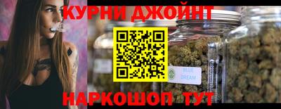 гидропоника Донецк