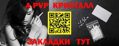 mdpv Дубна