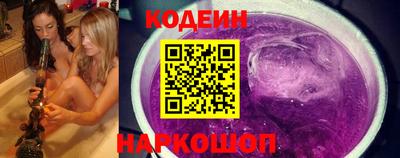 гидропоника Донецк