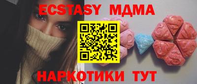 кокаин колумбия Донской