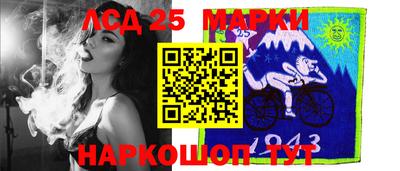 гидропоника Донецк
