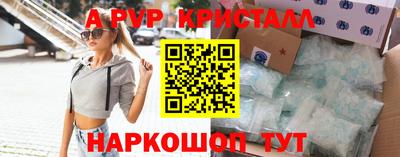 кокаин колумбия Донской