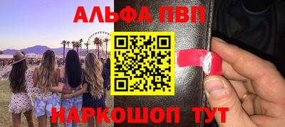 mdpv Дубна