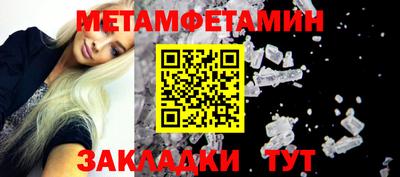 кокаин колумбия Донской