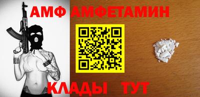 кокаин колумбия Донской