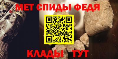 mdpv Дубна
