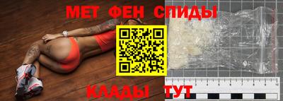 кокаин колумбия Донской
