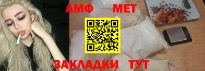 гидропоника Донецк