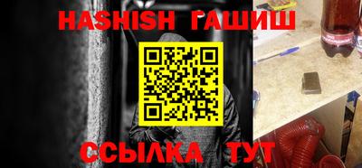 кокаин колумбия Донской