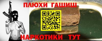 mdpv Дубна
