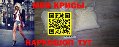 mdpv Дубна