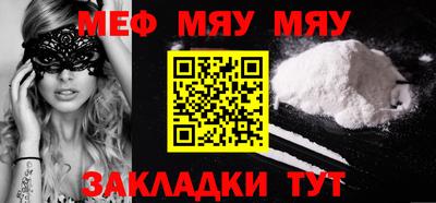 mdpv Дубна