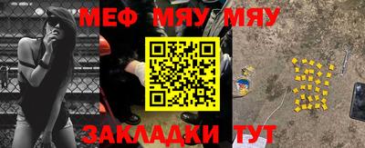 mdpv Дубна