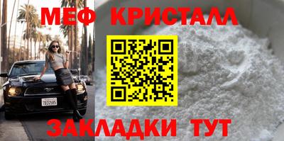 кокаин колумбия Донской